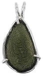 Moldavite Free Form